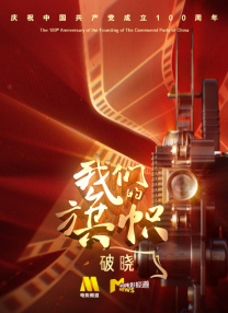 久草在线观看资源
